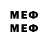 Метадон VHQ Andriy Mozil