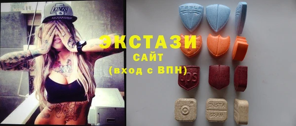 круглые Осинники