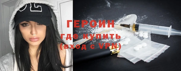 дживик Пестово
