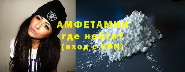 ALPHA-PVP Остров