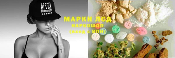 кокаин перу Переславль-Залесский