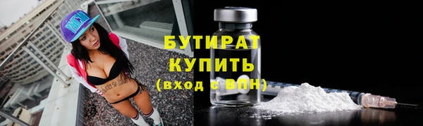 дживик Пестово