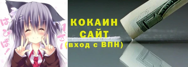 ALPHA-PVP Остров