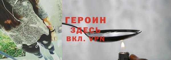 круглые Осинники