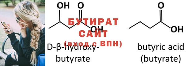 дживик Пестово