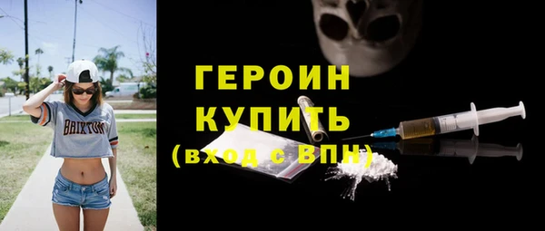 амф Осташков