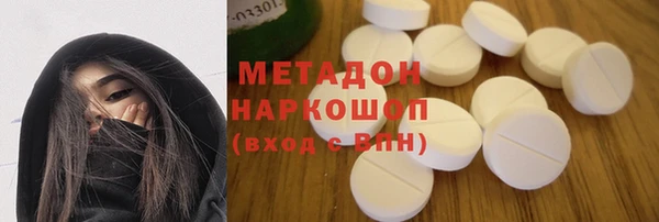 кокаин перу Переславль-Залесский