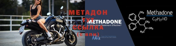 ALPHA-PVP Остров