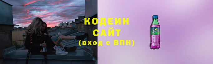 ALPHA-PVP Остров