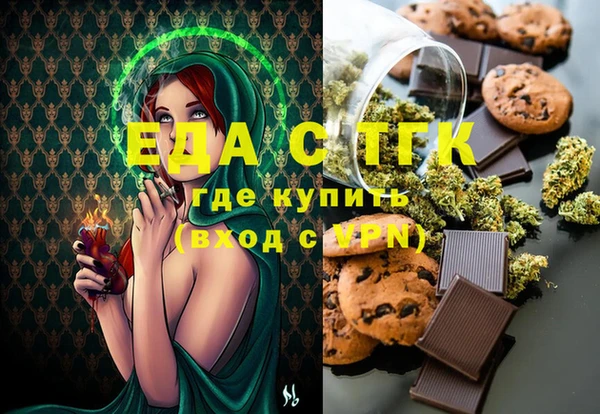 ALPHA-PVP Остров