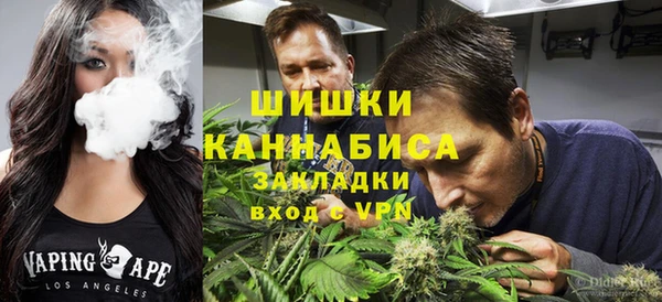 кокаин перу Переславль-Залесский