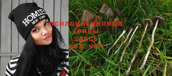 кокаин перу Переславль-Залесский