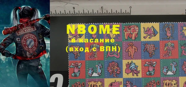 кокаин перу Переславль-Залесский