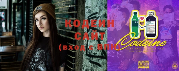 кокаин перу Переславль-Залесский