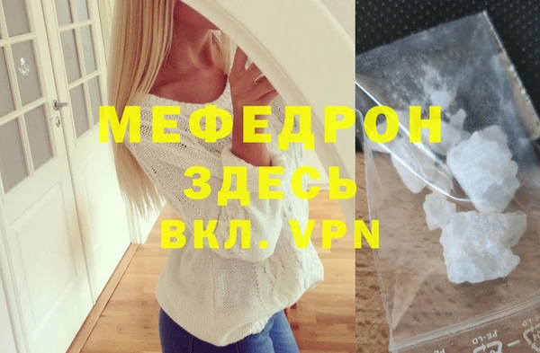 амф Осташков