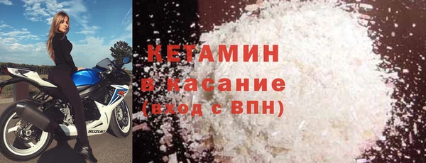 круглые Осинники