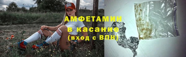 круглые Осинники