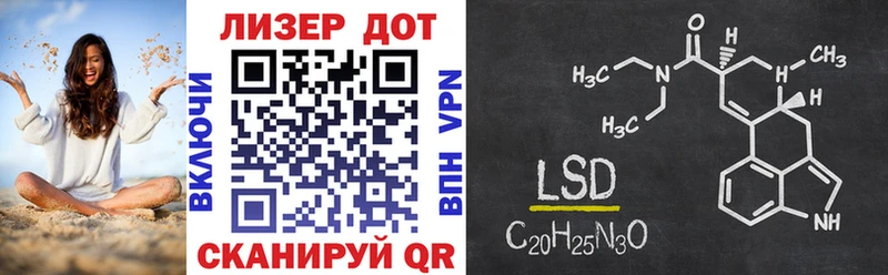 Купить закладки  Канск  Марки N-bome 1500мкг 